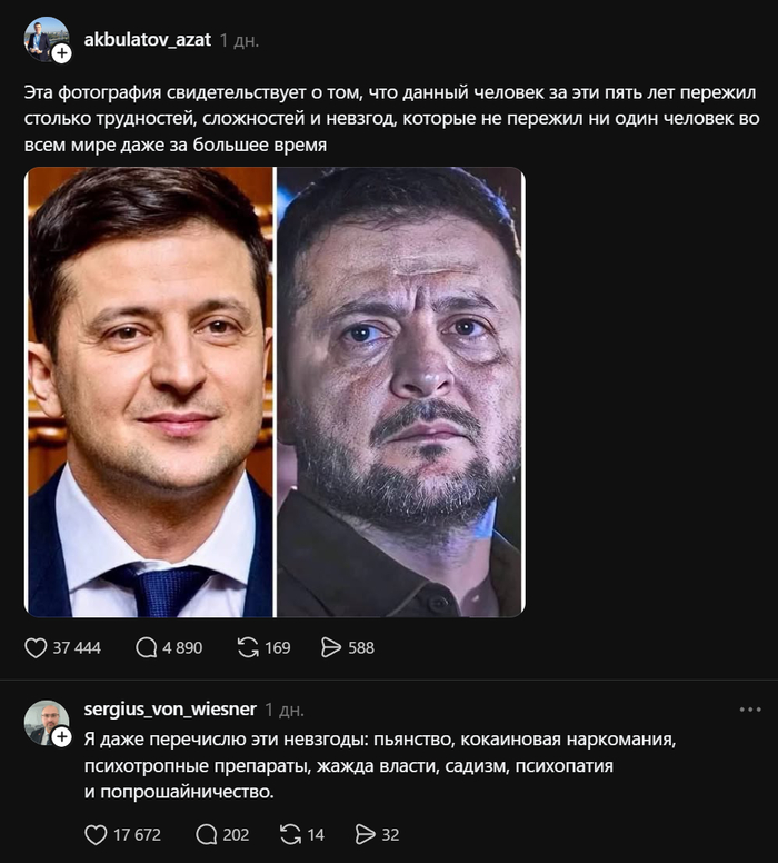 ������� ����� ��� �������� ������...
