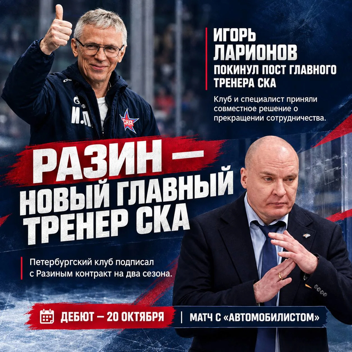 � ������������� ��� �������� ������� ������: ����� ����� ��������� ����� ������ �����