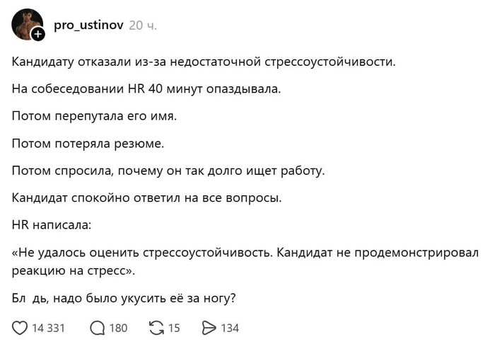 � ����������� ���-�� ����� ����...