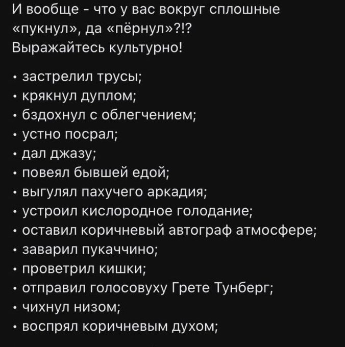 Культурно