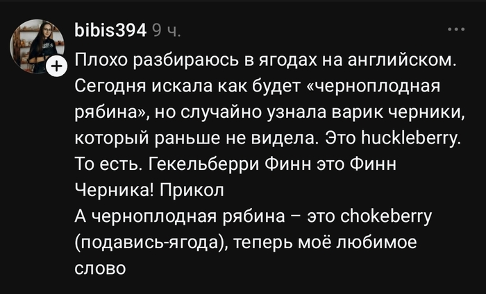 Не знаю, зачем нам эта информация, но теперь мы знаем