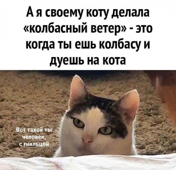 ���������� � ���� ��� ����� ������...� ����...