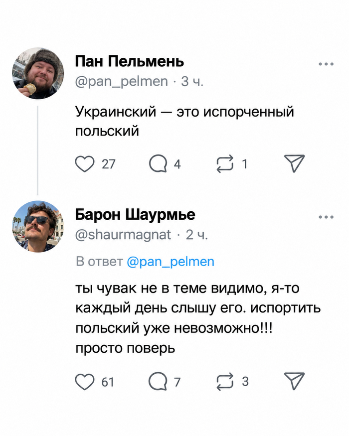����������� ��������� �