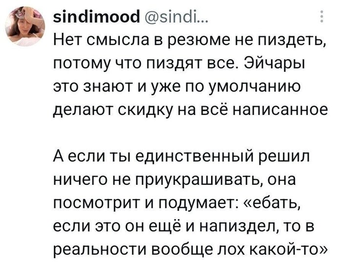 ��� ������...
