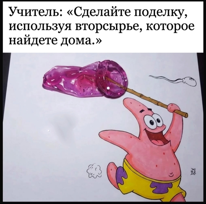 ���� �� ������ ����