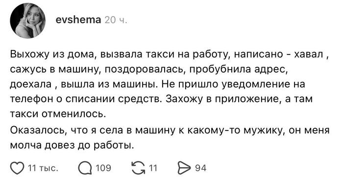 ������ ���� ����� �������