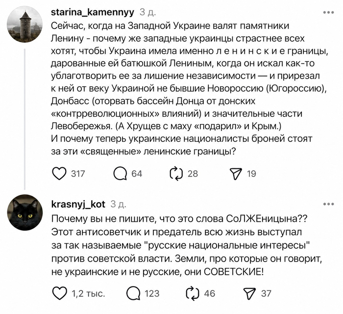 ����� �����������