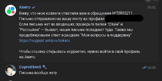 ��� ���� ���������