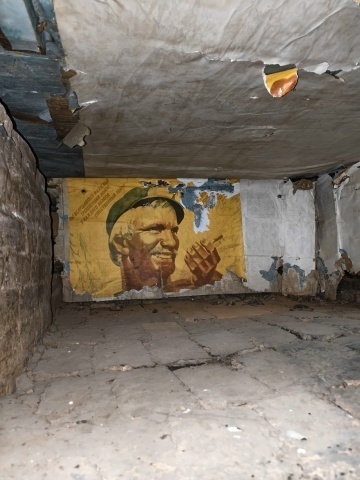 Монастырёво