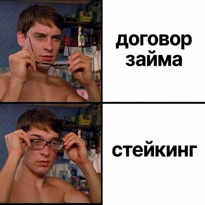��������, ��� � ����� ����� ������������ �����-�� ���������� �������� (�� ���� ����������� �� � ������� �����) � �� �������� ������ ��� �� ����� ������ �����������