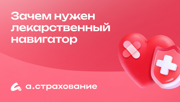 ����� ����� ������������� ���������
