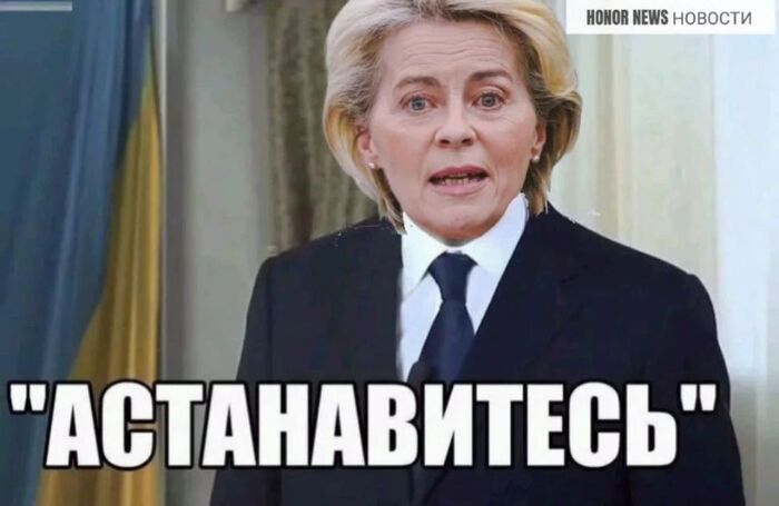 Кризис...