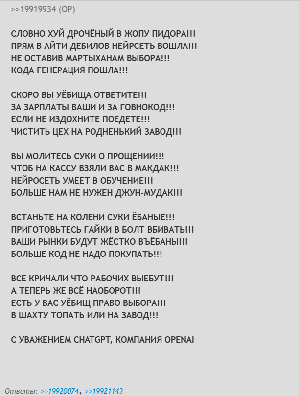 ������� � �������� �� ����������