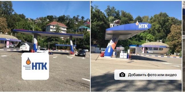 ���� - ��� - � ������ ��� �� ���������