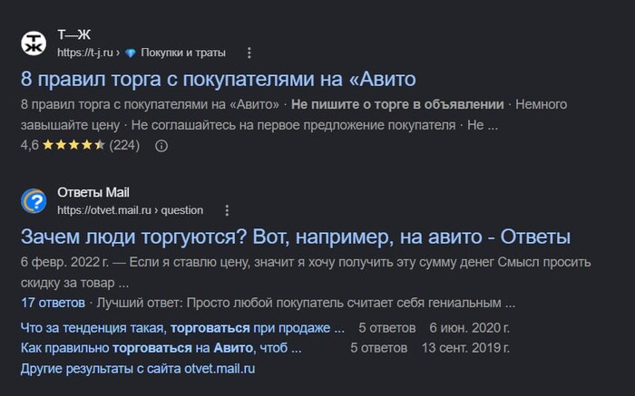 �����, ������� ���� ����������� �� ��������))0)))