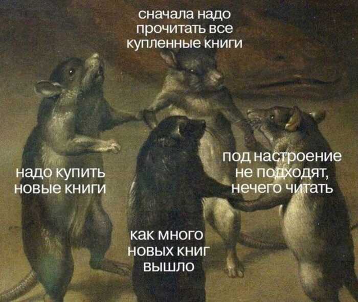 � ����� ���� ��� � �������?