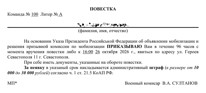 Ещё раз о криворуких…