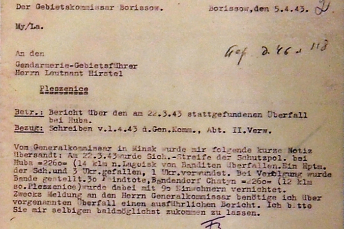 Документ оккупационной администрации от 5 апреля 1943 года, который содержит сообщение об убийстве 90 жителей Хатыни и уничтожении деревни. Фото: <!--noindex--><a href="https://pikabu.ru/story/idi_i_smotri_kak_glavnyiy_palach_khatyini_dozhil_v_sssr_do_40letiya_pobedyi_14453132?u=http%3A%2F%2FCommons.wikimedia.org&t=Commons.wikimedia.org&h=501f0bed1eb58d5f0a64daadbd8b07b9a05fd431" title="http://Commons.wikimedia.org" target="_blank" rel="nofollow noopener">Commons.wikimedia.org</a><!--/noindex-->