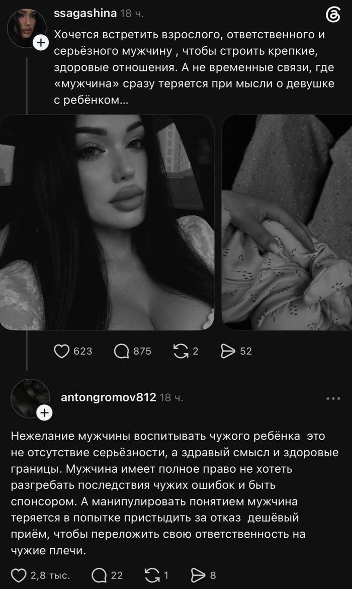 �� ������ � ���, ������� ��� �� ��� ��������� ������������� �������� ��������� )