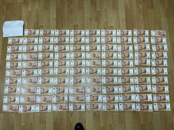 Фото: пресс-служба УФСБ России по Ставропольскому краю