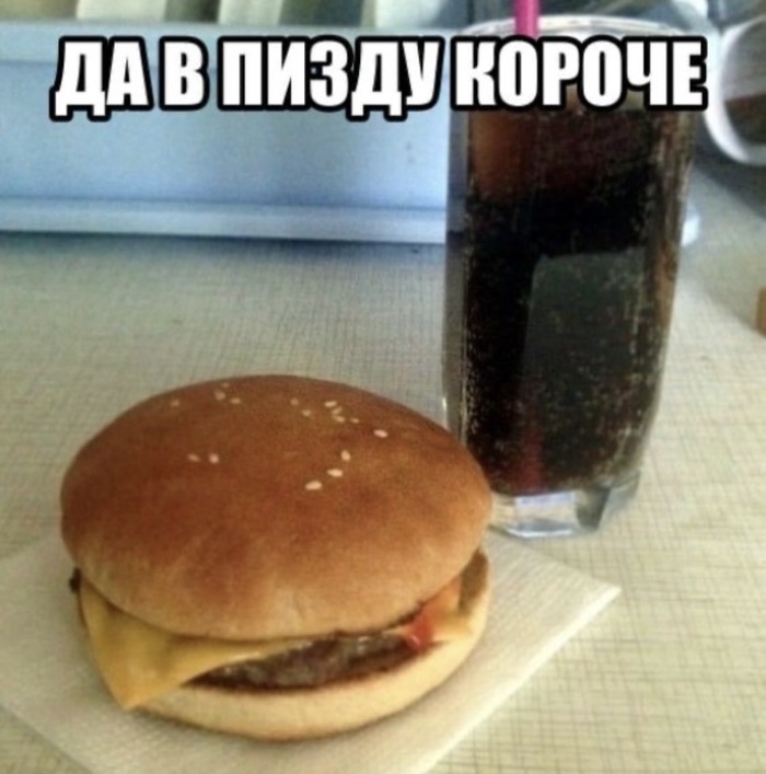 ���� ���������
