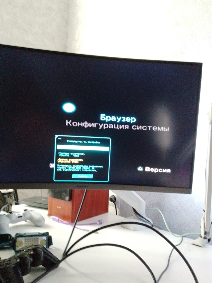 И, вуаля, критический успех!