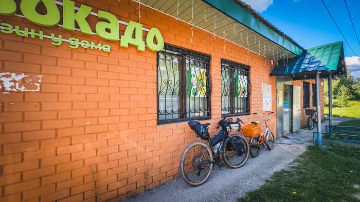 Прокатился на велике по Большой Калужской тропе. День 4. Финал. Эпичное встревалово. Лучший рассвет года