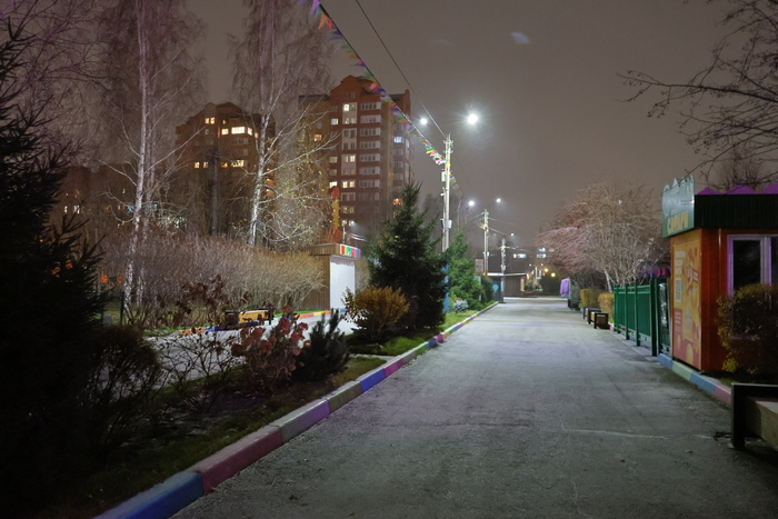 Дружелюбные улицы моего города.