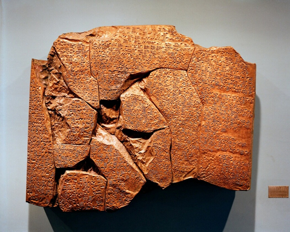 <a href="https://pikabu.ru/story/proto_4_14457445?u=https%3A%2F%2Fwww.un.org%2Fungifts%2Freplica-peace-treaty-between-hattusilis-and-ramses-ii&t=%D0%9F%D0%B5%D1%80%D0%B2%D1%8B%D0%B9%20%D0%B4%D0%BE%D0%B3%D0%BE%D0%B2%D0%BE%D1%80%20%D0%BE%20%C2%AB%D0%B2%D0%B5%D1%87%D0%BD%D0%BE%D0%BC%20%D0%BC%D0%B8%D1%80%D0%B5%C2%BB%20%D0%B2%20%D0%9D%D1%8C%D1%8E-%D0%99%D0%BE%D1%80%D0%BA%D0%B5&h=d099c234348aefb06c4c403283bb5091b97ece69" title="https://www.un.org/ungifts/replica-peace-treaty-between-hattusilis-and-ramses-ii" target="_blank" rel="nofollow noopener">������ ������� � ������� ���� � ���-�����</a>