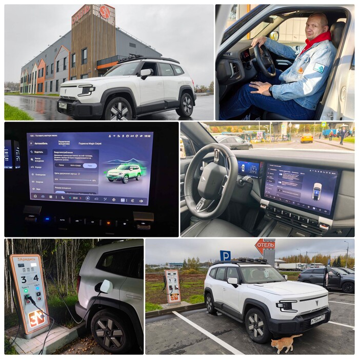 Автомобиль Changan Deepal G318