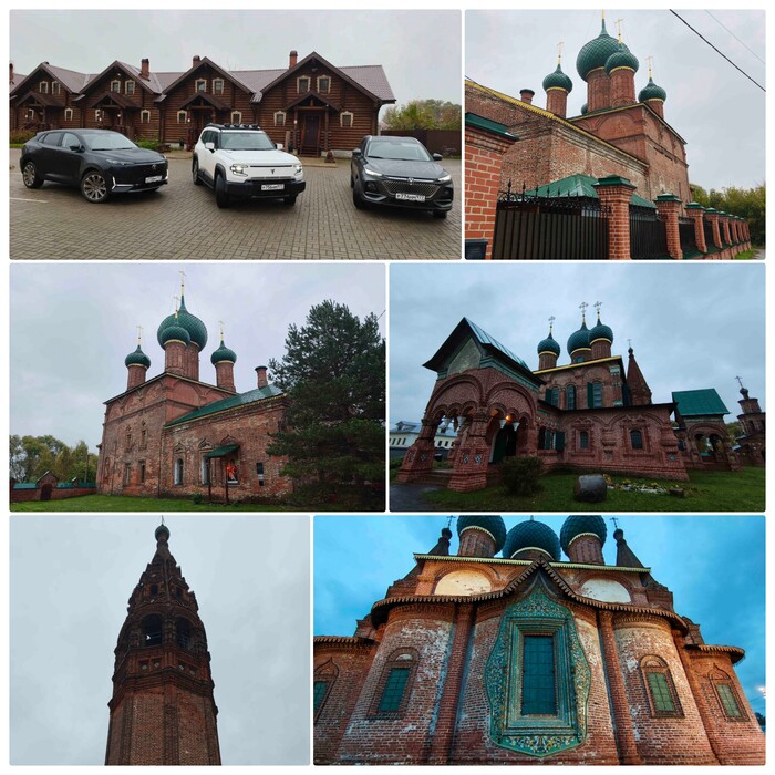 Храм Иоанна Златоуста