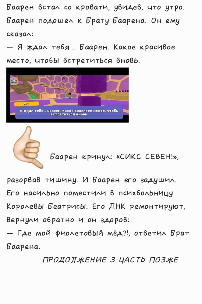 ������ ���