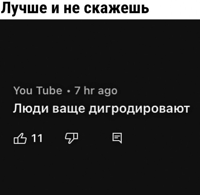 � �������������))))