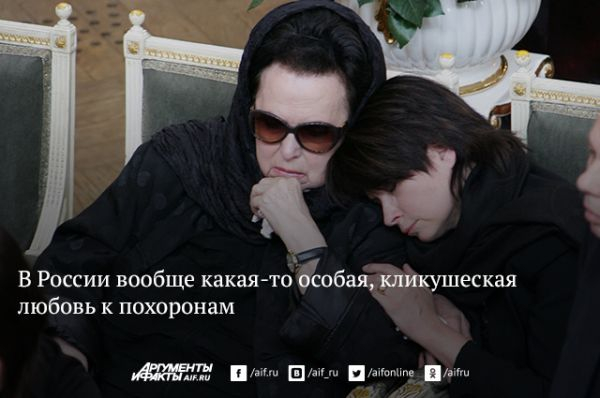 � <!--noindex--><a href="https://pikabu.ru/story/tsaritsa_na_stsene_i_v_seme_brak_vishnevskoy_s_rostropovichem_prodlilsya_52_goda_14457844?u=http%3A%2F%2FCommons.wikimedia.org&t=Commons.wikimedia.org&h=501f0bed1eb58d5f0a64daadbd8b07b9a05fd431" title="http://Commons.wikimedia.org" target="_blank" rel="nofollow noopener">Commons.wikimedia.org</a><!--/noindex-->