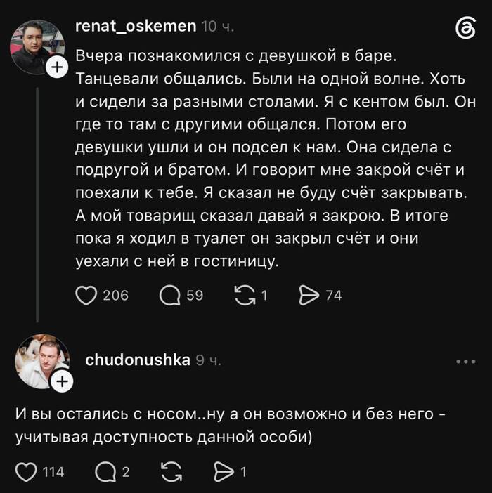 � ��������� ��� �� �������