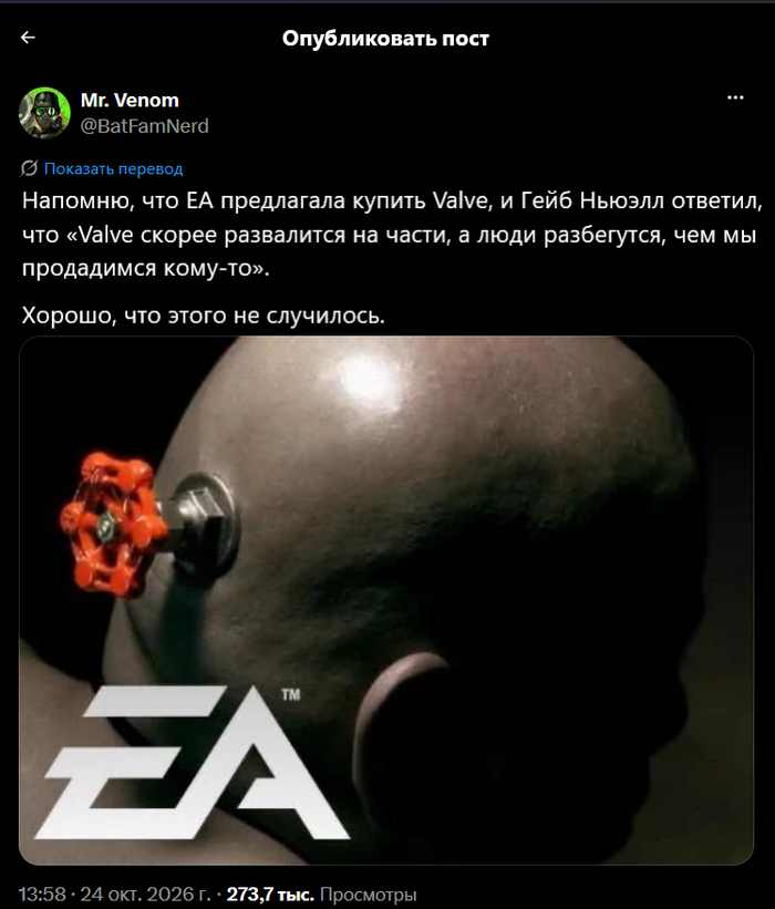 � ��� ������