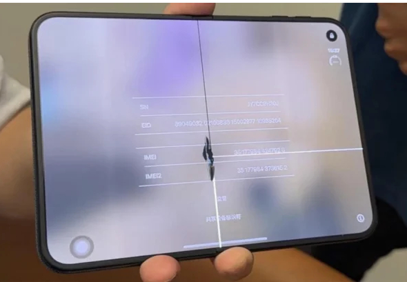 Проблемы iPhone Duo