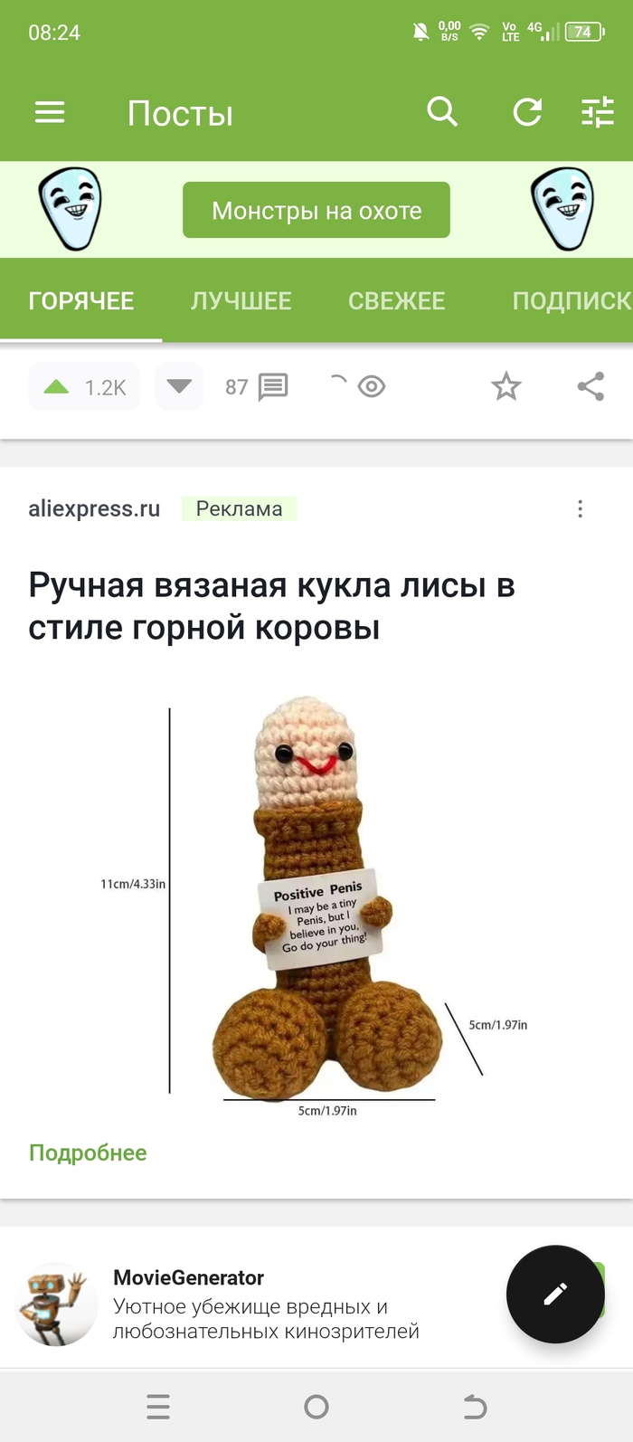 ������� �� ������)