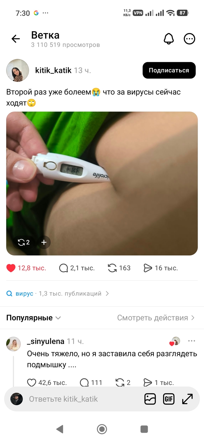���� �� ����� ������