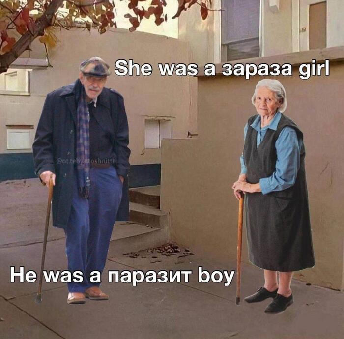 Эх, дядя Митя...