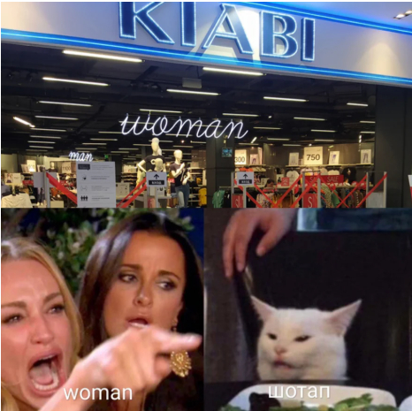 �� �� ��� ������� ���������...