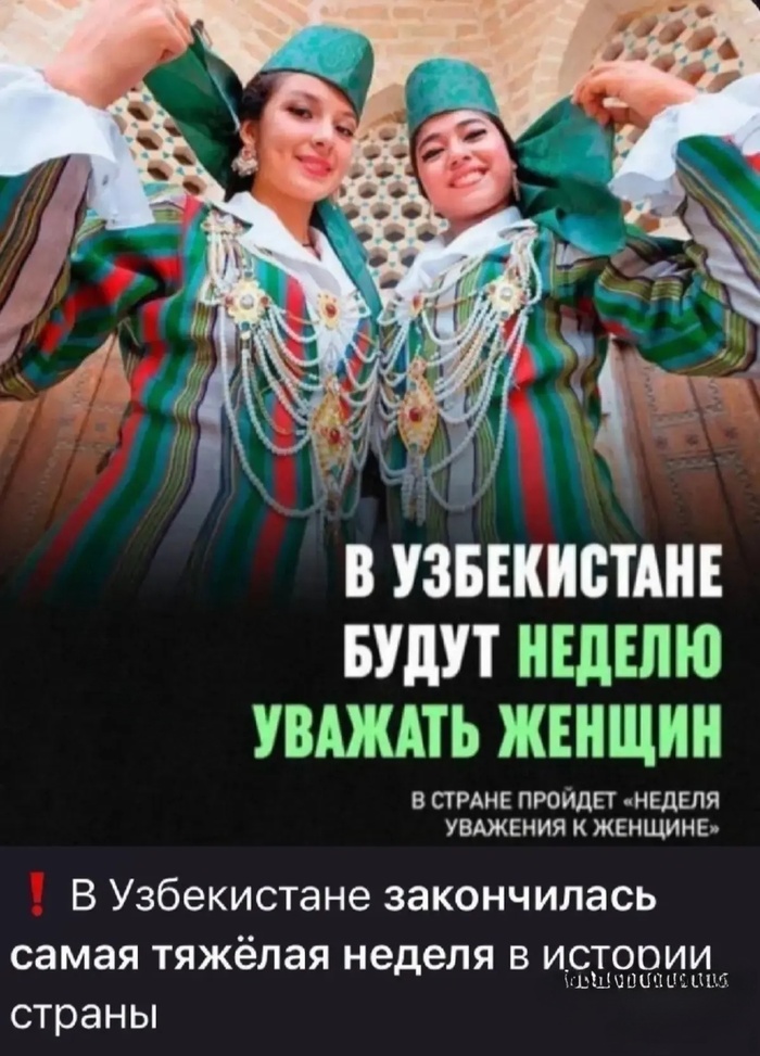 �� ���� ������ ����� �������������)