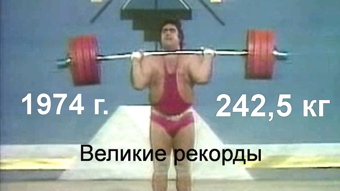 1974 �.