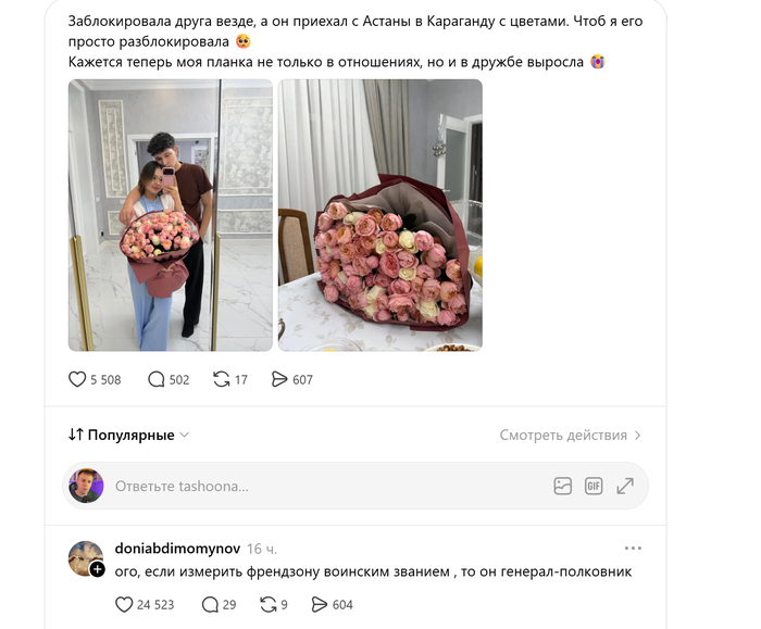 �������-��������� ���������