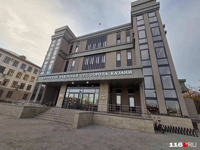 ��������: ����� ���������� / <!--noindex--><a href="https://pikabu.ru/story/kazalos_chto_umirayu_v_kazani_syin_direktora_shkolyi_sbil_na_samokate_92letnyuyu_uchitelnitsu_emu_nichego_ne_budet_14466173?u=http%3A%2F%2F116.RU&t=116.RU&h=f5f62039eb3abc7eb14cd184a14b368cf83c9b2b" title="http://116.RU" target="_blank" rel="nofollow noopener">116.RU</a><!--/noindex--> 