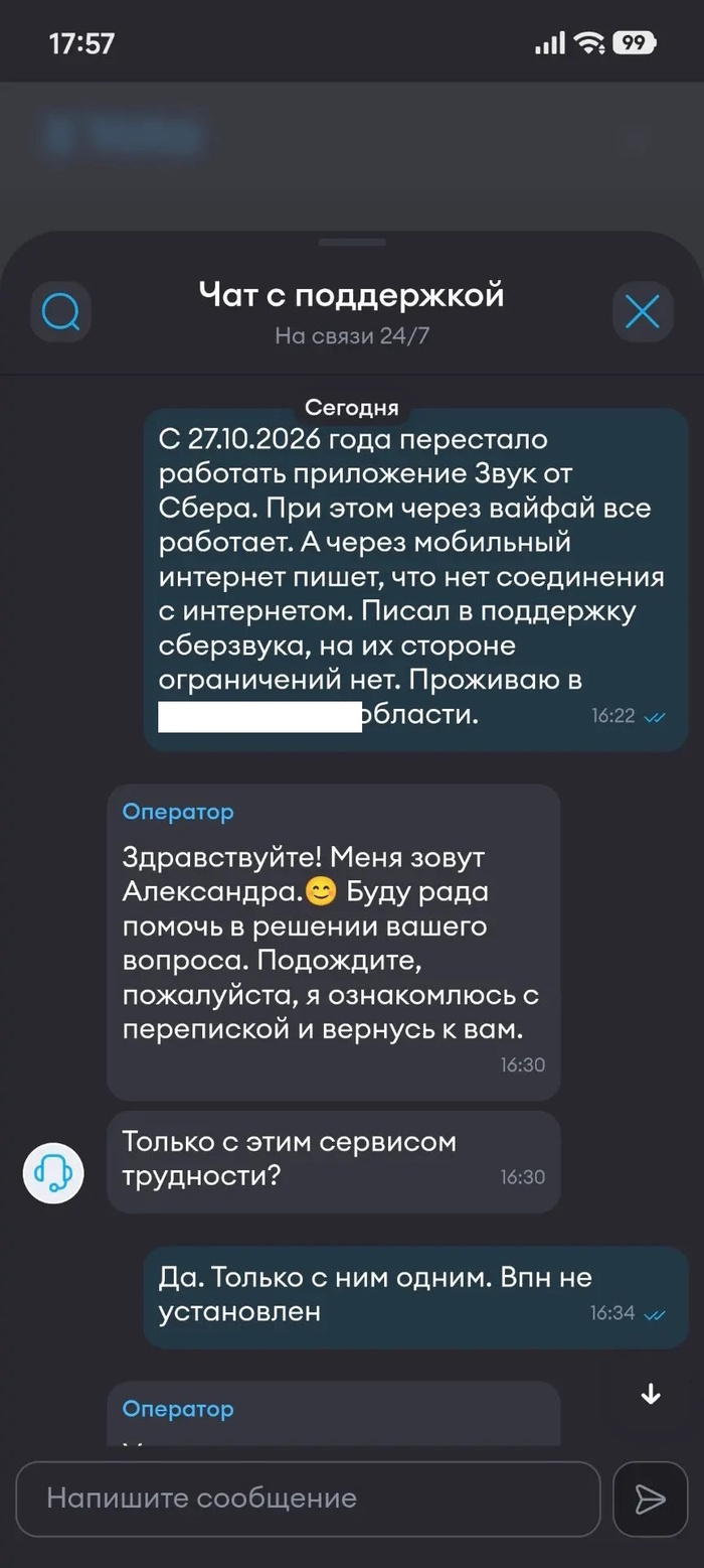 ���������� ������
