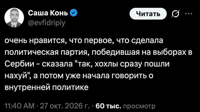 Грамотное выстраивание приоритетов