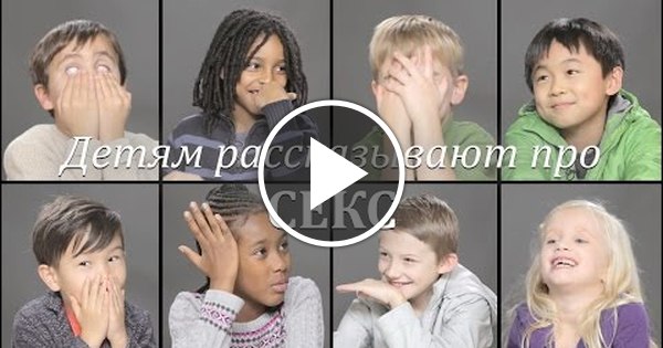 порно видео ролики маленьких девочек порно видео ролики маленьких девочек