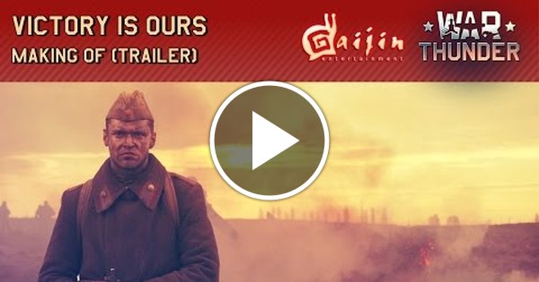 Feat. War thunder - victory is ours постер. Academy clan. победа за нами вартандер. Victory is ours.