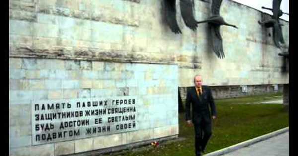 Журавли ремикс